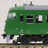 Series 117-300 Kyoto Area Color (Green Tea Color) Style (6-Car Set) (Model Train)