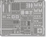 Bf 110G-2 Etching Parts (Plastic model)