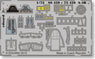 A-4B スカイホーク 計器盤/シートベルト カラーズーム (接着剤付) (プラモデル)