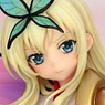 Kashiwazaki Sena -Monster Kariudo ver.- (PVC Figure)