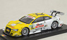 アウディ A5 DTM(ドイツツーリングカー選手権) No. 17 2012 Rahel Frey (ミニカー)