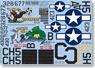 P-38 Lightning 367th FG, 392th FS `Little Buckaroo` 367th FG, 392th FS `Gung Ho` (Decal)