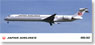 JAL MD-90 (New Logomark) (Plastic model)