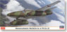 メッサーシュミット Me262A-1a w/W.Gr.21 (プラモデル)