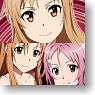 [Sword Art Online] Circle Type Cushion (Anime Toy)