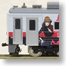 Lupin The Third Wrapping Train - J.R. Type KiHa54-500 Updated Car (Hanasaki Line) One Car (w/Motor) (w/Headlight(One Side)) (Model Train)