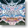 Dezajacket BlazBlue CSE for ARROWS X LTE Design 10 (BlazBlue Emblem) (Anime Toy)