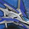 Shooting Game Historica TAITO SP 002 Next Silver Hawk Burst + Burst Parts (Completed)