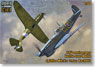 Spitfire Mk.Vc vs Re.2001 [70th anniversary battle over Malta] (Plastic model)