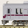Tobu Series 30000 Isesaki Line New Logo Additional Four Car Formation Set (Trailer Only) (Add-On 4-Car Set) (Pre-colored Completed) (Model Train)