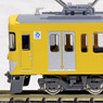 Seibu Series New 2000 Late Production Ikebukuro Line Additional Top Car Two Car Set (Trailer Only) (Add-On 2-Car Set) (Pre-colored Completed) (Model Train)