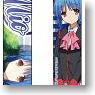Little Busters! Smart Phone Strap with Cleaner Nishizono Mio (Anime Toy)