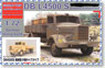 DB4500S トラック統制型(木製キャブ) (プラモデル)