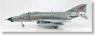 航空自衛隊 F-4EJ改 ファントムII `第302飛行隊` (完成品飛行機)