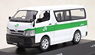 Toyota HiAce East Japan Railway Company Ver.