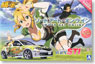 Sword Art Online Fairy Dance Ver. GRB Impreza WRX STI 5Door `07 (Model Car)