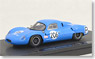COSTIN NATHAN Targa Florio 1970 No.206 (ブルー) 【レジンモデル】 (ミニカー)