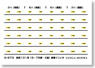 Format Number Service Marking For Seibu Series 101 (3rd~7th Edition 4 Car Formation/KATO) (1set) (Model Train)