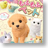 Petit Animal Mofu-Mofu Pets at home 10 pieces (Shokugan)