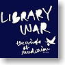 図書館戦争 革命のつばさ 関東図書隊購買部オリジナルTシャツ 「LIBRARY WAR」 ネイビー M (キャラクターグッズ)