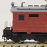[Limited Edition] Seibu Railway Electric Locomotive Type E42 (Pre-colored Completed) (Model Train)