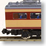 (Z) 国鉄485系 交直流特急電車 特急色 (200番台) (増結・2両セット) (鉄道模型)