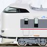Series 287 `Kounotori` Additional Set (Add-on 3-Car Set) (Model Train)