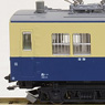 Kumoni83-800 Yokosuka Color (w/Motor) (Model Train)