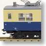 Kumoni83-800 Yokosuka Color (Trailer) (Model Train)