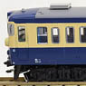 115系800番台 横須賀色 (増結・4両セット) (鉄道模型)