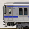 Aichi Loop Line Series 2000 Blue Stripe (2-Car Set) (Model Train)