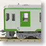 KIHA110-100 (w/Motor) (Model Train)