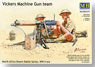 Britain and Germany Five soldiers in North Africa team Vickers machine gun (Plastic model)