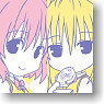 To Love-Ru Darkness Face Towel (Anime Toy)