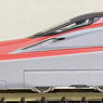 J.R. Series E6 Akita Shinkansen `Komachi` (Basic 3-Car Set) (Model Train)
