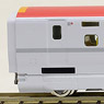 J.R. Series E6 Akita Shinkansen `Komachi` (Add-On 4-Car Set) (Model Train)