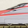 [Limited Edition] J.R. Series E6 Akita Shinkansen `Super Komachi` (7-Car Set) (Model Train)