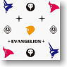 Rebuild of Evangelion Pen Case (Anime Toy)