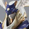Variable Action Hi-Spec Rahxephon (Completed)