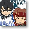 [Sword Art Online] Key Ring [Kirito & Klein] (Anime Toy)