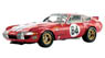 フェラーリ 365GTB/4 レーシング （デイトナ24h 1977 ナイトver./No.64) (ミニカー)