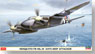 Mosquito FB Mk.18 `Anti-ship Attack Aircraft` (Plastic model)