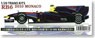 RB6 Grand Prix de Monaco (レジン・メタルキット)