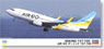 AIR DO Boeing 737-700 (Plastic model)