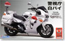 Honda VFR800P Motorcycle Police w/Decal (Model Car)