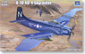 A-1D/AD-4 Skyraider (Plastic model)