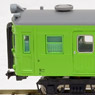 Kumoha 54 Senseki Line Light Green (4-Car Set) (Model Train)