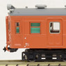 KUMOHA60 Hanwa Line Orange (6-Car Set) (Model Train)