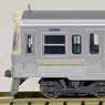 Keio Series 3000 Renewaled Car Ivory, Single Arm Pantograph (5-Car Set) (Model Train)