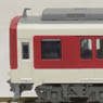 Kintetsu Series 9200 Osaka Line, Now in Use (4-Car Set) (Model Train)